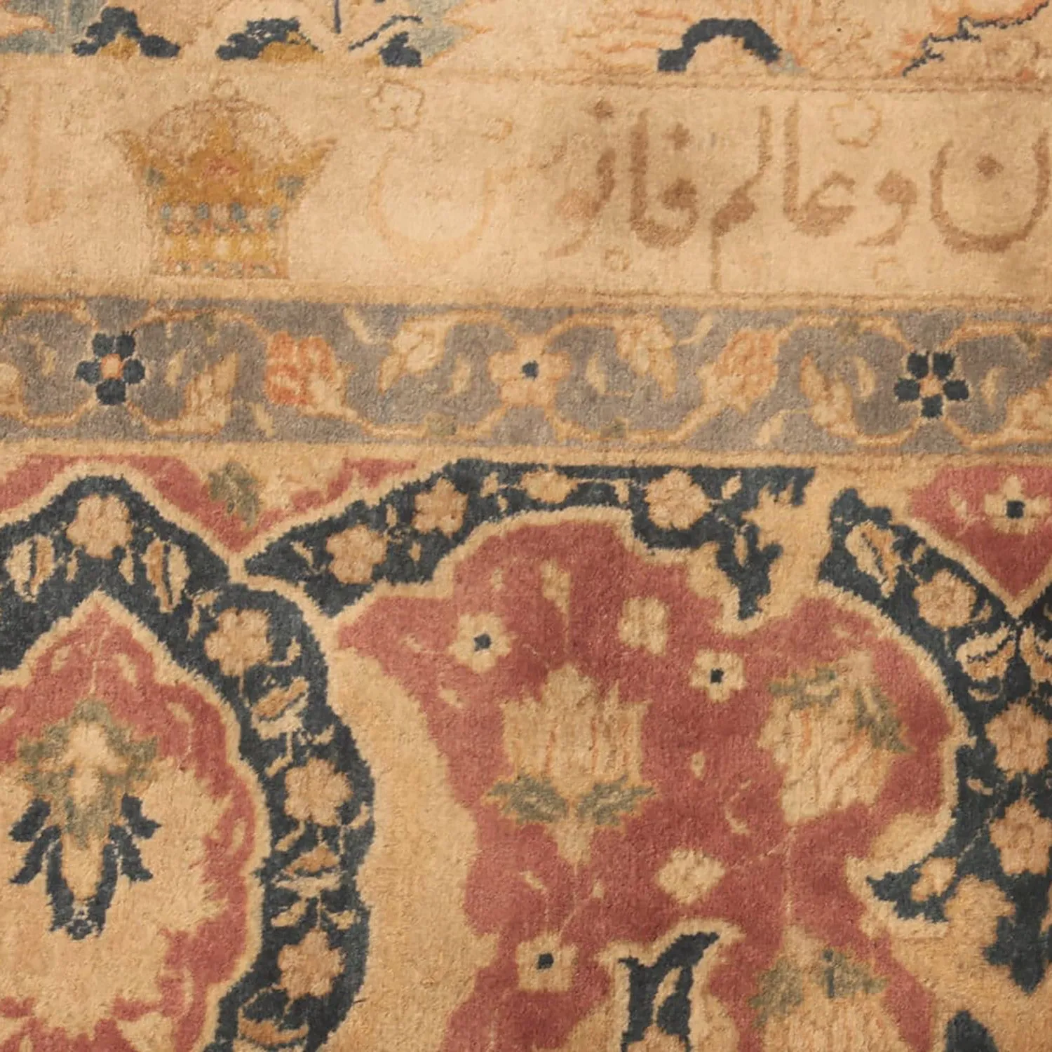 Beige & Orange Antique Persian Tabriz Rug - 12'6" x 18'10"