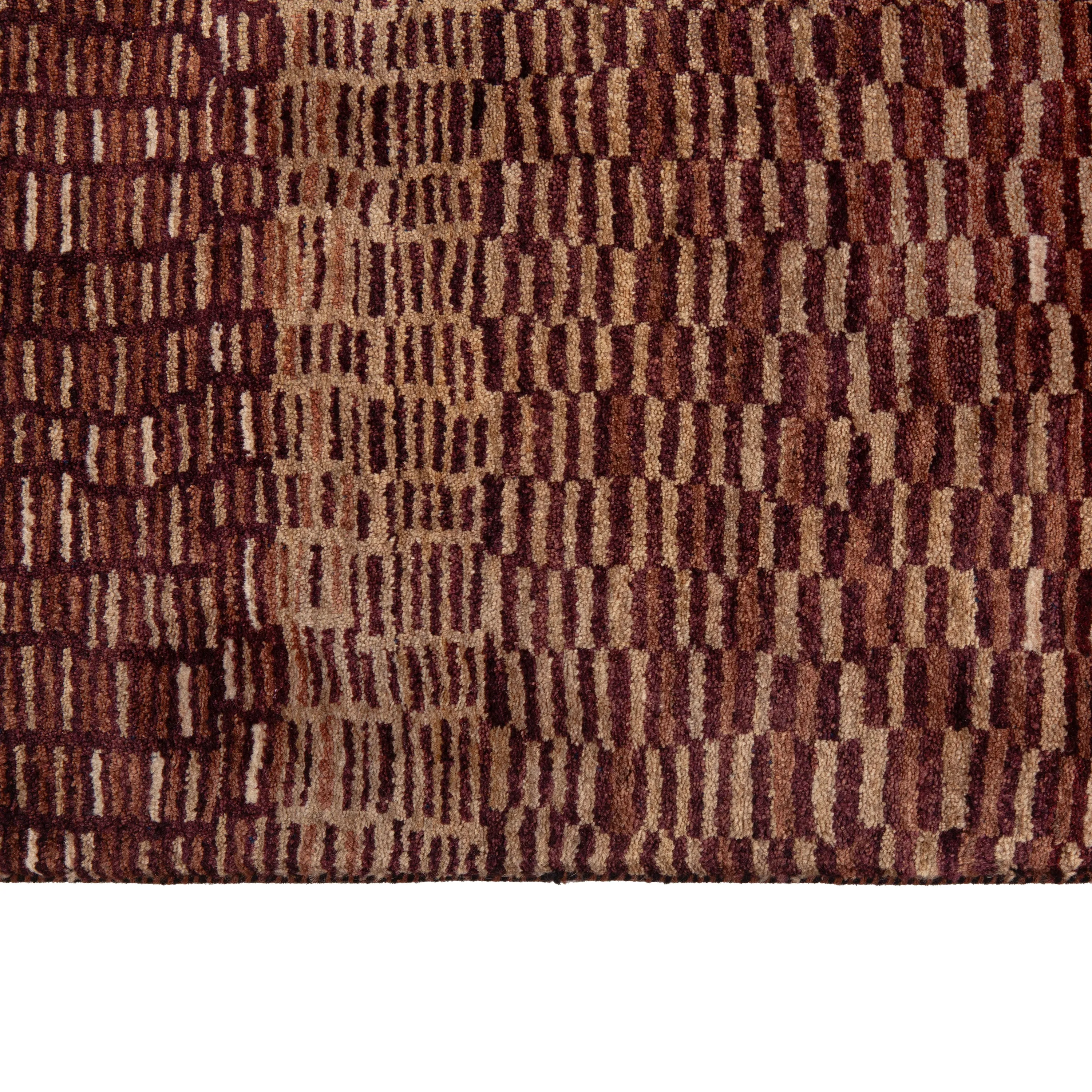 Brown Modern Wool Persian Rug - 7'5" x 9'