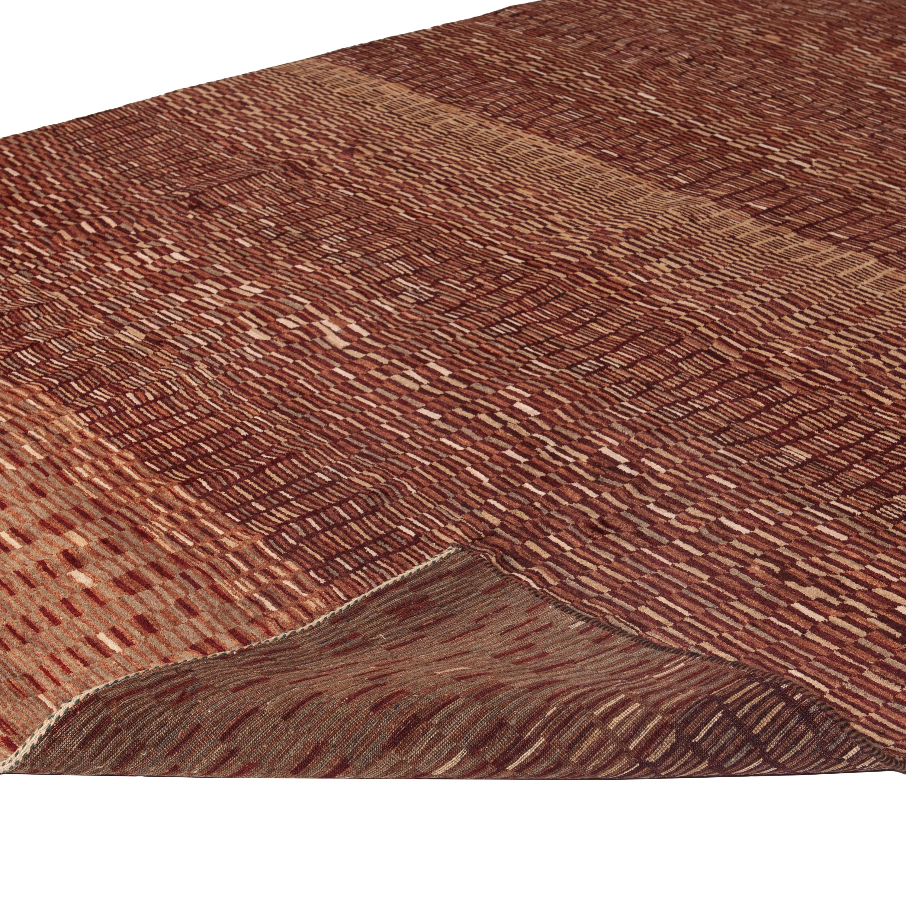 Brown Modern Wool Persian Rug - 7'5" x 9'
