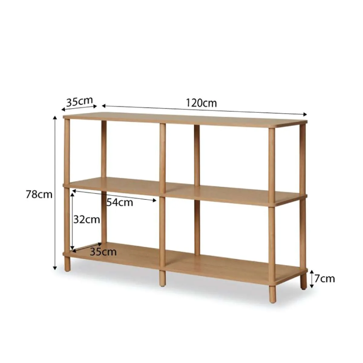 Eden Low Shelf Mocka