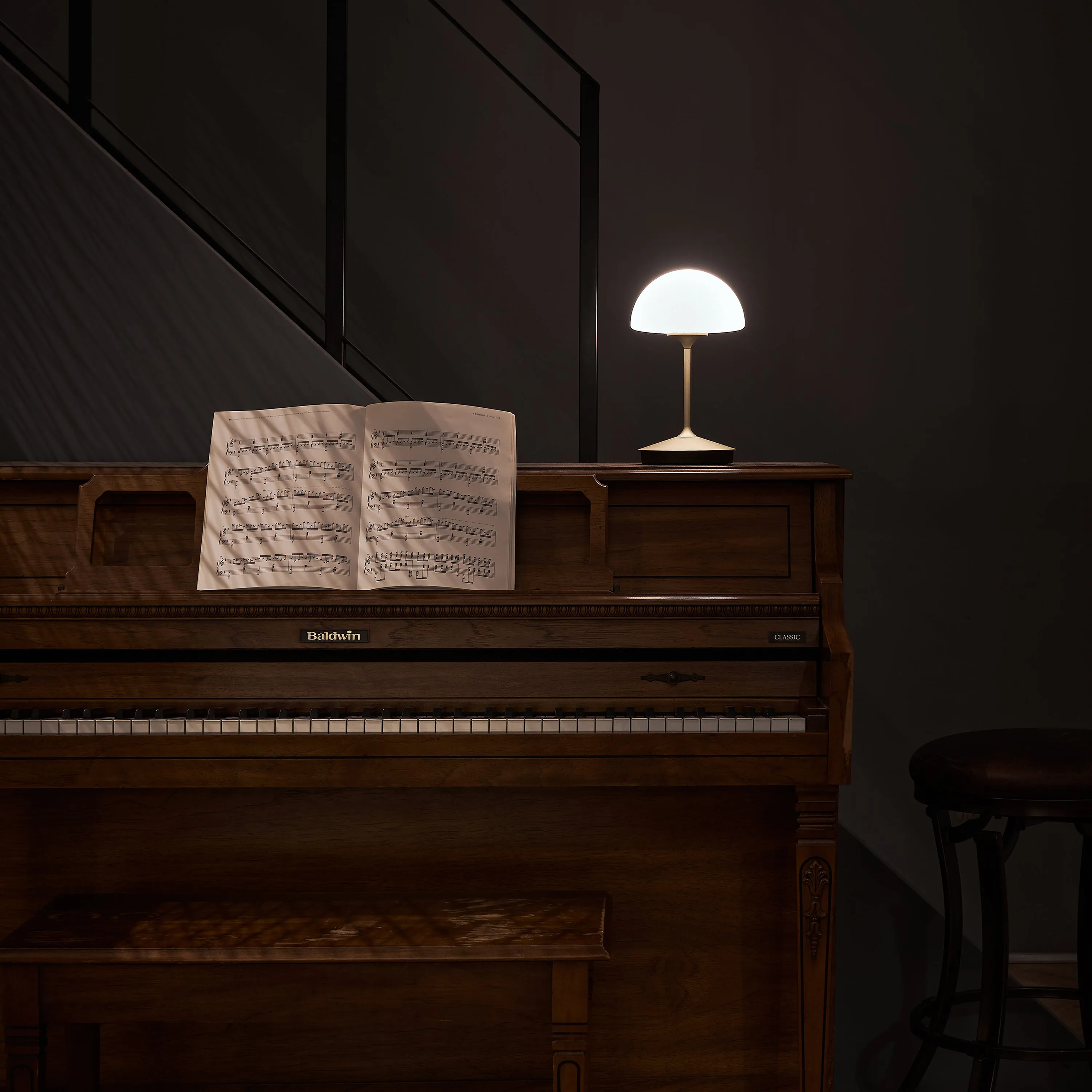 Pensee LED Table Lamp