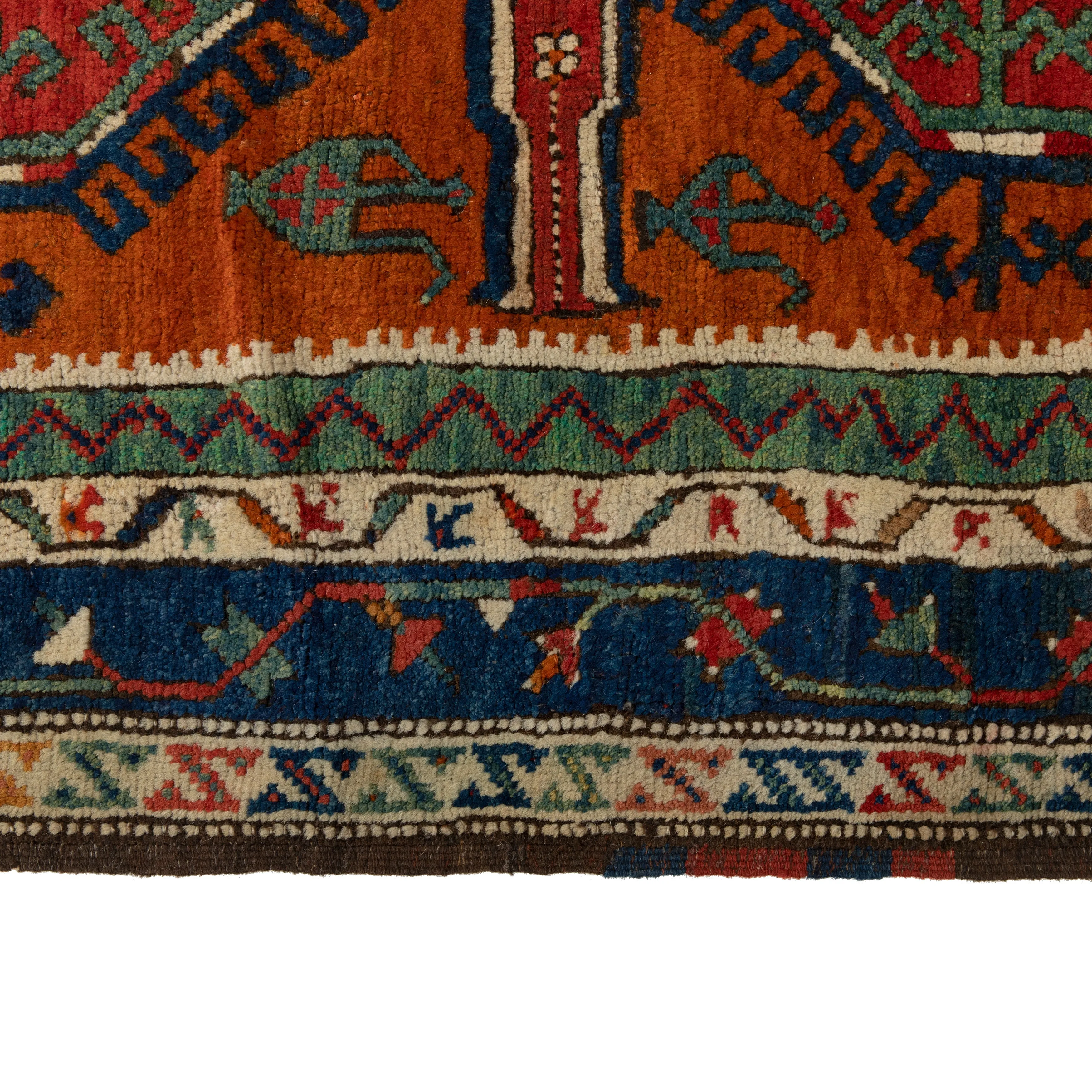 Red Antique Turkish Rug - 5' x 7'5''