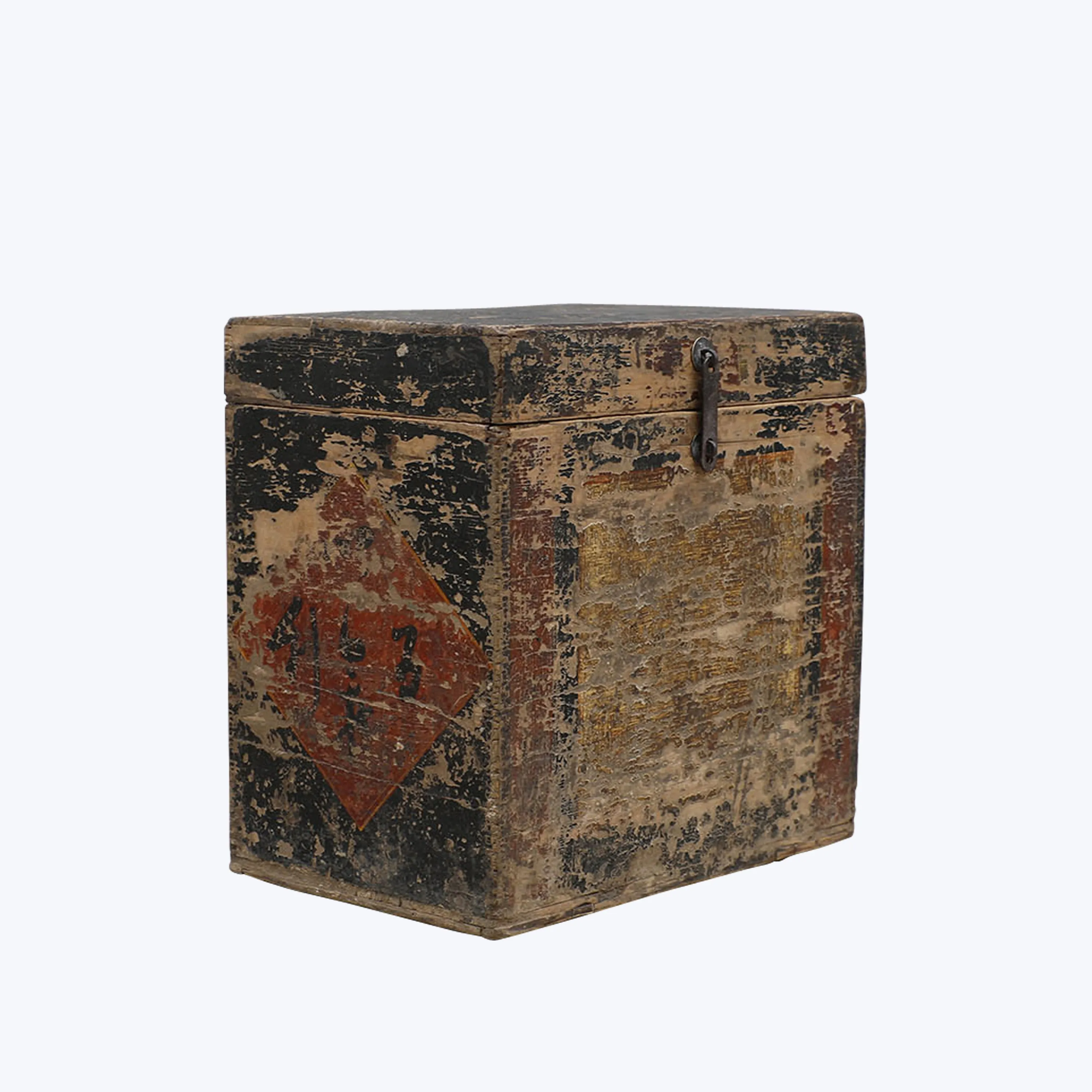 Vintage Black Lacquered Elm Trunk